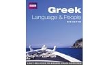 Hardy, David: Greek : Language and People Course Book