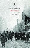 Dear, Nick: The Promise