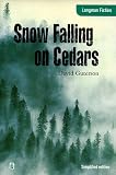 Guterson, David: Snow Falling on Cedars