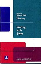 Writing with style by Rebecca Stott