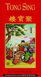 Windridge, Charles: Tong Sing: The Know Everything Book Windridge, Charles: Tong Sing: The Know Everything Book