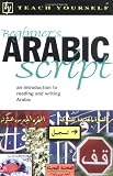 MacE, John: Beginner's Arabic Script MacE, John: Beginner's Arabic Script