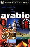 Smart, Jack: Teach Yourself Arabic Smart, Jack: Teach Yourself Arabic