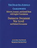 Schwartz, D.: The Dead Sea Scrolls