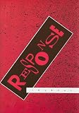 Sebranek, Patrick: Reader's Response Journal Sebranek, Patrick: Reader's Response Journal