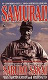 Sakai, Saburo: Samurai Sakai, Saburo: Samurai