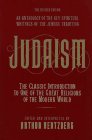 Hertzberg, Arthur: Judaism: The Key Spiritual Writings of the Jewish Tradition