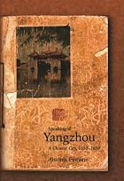 Speaking of Yangzhou: A Chinese City,&hellip;