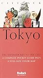 Gostelow, Martin: Fodor's Citypack Tokyo
