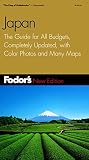 Fodor's: Fodor's Japan: The Guide for All Budgets
