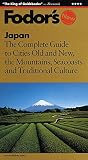Fodor's: Fodor's Japan
