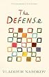 The Luzhin Defense (Vintage International)