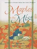 Ho, Minfong: Maples in the Mist