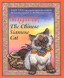 Tan, Amy: Sagwa, the Chinese Siamese Cat Tan, Amy: Sagwa, the Chinese Siamese Cat
