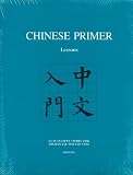 Link, Perry: Chinese Primer: Hanyu Pinyin Link, Perry: Chinese Primer: Hanyu Pinyin