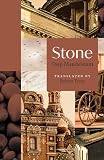 Mandelshtam, Osip: Osip Mandelstam's Stone