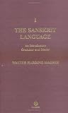 Maurer, Walter Harding: The Sanskrit Language: An Introductory Grammar and Reader