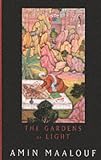 Blair, Dorothy S.: The Gardens of Light