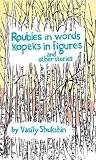 Ward, Natasha: Roubles in Words, Kopeks in Figures: And Other Stories Ward, Natasha: Roubles in Words, Kopeks in Figures: And Other Stories