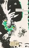 Verdi, Giuseppe: A Masked Ball/UN Ballo in Maschera