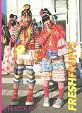 Aoki, Schoichi: Fresh Fruits Aoki, Schoichi: Fresh Fruits