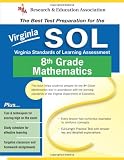 Hearne, Stephen: Virginia Sol Rea: The Best Test Prep for 8th Grade Math Hearne, Stephen: Virginia Sol Rea: The Best Test Prep for 8th Grade Math