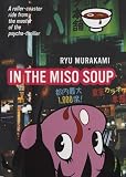 Murakami, Ryu: In the Miso Soup