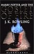Harry Potter and the Goblet of Fire (UK)(Paper)(4)Adult Edition