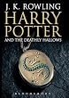 Harry Potter and the Deathly Hallows (Harry Potter 7)(UK) Adult Edition