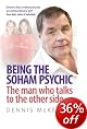 Being the Soham Psychic