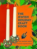 Ross, Kathy: Jewish Holiday Craft Book Ross, Kathy: Jewish Holiday Craft Book