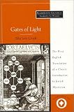 Weinstein, Avi: Gates of Light/Sha'Are Orah: Sha'Are Orah Weinstein, Avi: Gates of Light/Sha'Are Orah: Sha'Are Orah