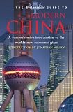 Britannica, Encyclopedia: The Britannica Guide to Modern China: A Comprehensive Introduction to the World's New Economic Giant Britannica, Encyclopedia: The Britannica Guide to Modern China: A Comprehensive Introduction to the World's New Economic Giant