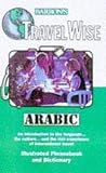 Rauch, Holger Von: Barron's Travelwise Arabic