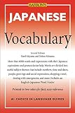 Akiyama, Nobuo: Barron's Japanese Vocabulary