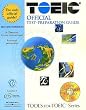 Toeic: Official Test-Preparation Guide (Peterson's TOEIC Official Test Preparation Guide)