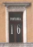 Ruud, Charles A.: Fontanka 16: The Tsar's Secret Police