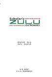 Dent, G.R.: Scholar's Zulu Dictionary: English-Zulu/Zulu-English Dent, G.R.: Scholar's Zulu Dictionary: English-Zulu/Zulu-English