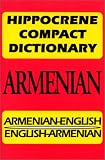 Aroutunian, Diana: Hippocrene Compact Dictionary: Armenian-English English-Armenian