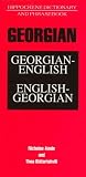 Awde, Nicholas: Georgian-English/English-Georgian Dictionary and Phrasebook Awde, Nicholas: Georgian-English/English-Georgian Dictionary and Phrasebook