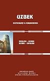 Awde, Nicholas: Uzbek Dictionary & Phrasebook: Uzbek-English English-Uzbek Awde, Nicholas: Uzbek Dictionary & Phrasebook: Uzbek-English English-Uzbek