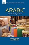 Wightwick, Jane: English-Arabic Arabic-English Dictionary & Phrasebook Wightwick, Jane: English-Arabic Arabic-English Dictionary & Phrasebook