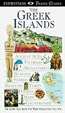 [???]: DK Eyewitness Travel Guides Greek Islands