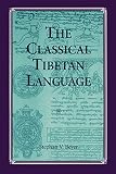 Beyer, Stephan V.: The Classical Tibetan Language Beyer, Stephan V.: The Classical Tibetan Language