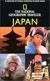 Bornoff, Nicholas: Japan Bornoff, Nicholas: Japan