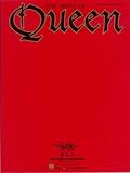 Queen: The Best of Queen Queen: The Best of Queen