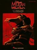 [???]: Disney's Mulan
