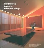 Cornucopia K. K.: Contemporary Japanese Restaurant Design Cornucopia K. K.: Contemporary Japanese Restaurant Design