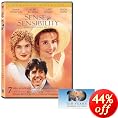 Sense and Sensibility