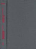 Craig, Leon H.: The War Lover: A Study of Plato's Republic Craig, Leon H.: The War Lover: A Study of Plato's Republic